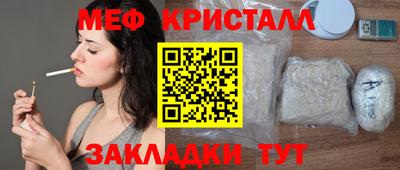 jwh Нарткала