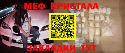 а пвп мука Новодвинск