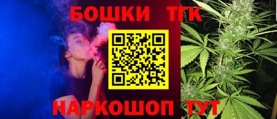 mdma Новокубанск