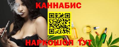 jwh Нарткала