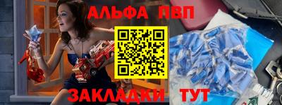 jwh Нарткала
