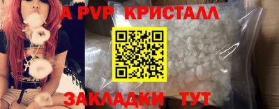 jwh Нарткала