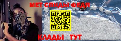 шишки Нальчик