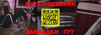 jwh Нарткала