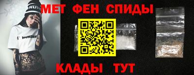 jwh Нарткала