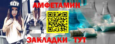 jwh Нарткала