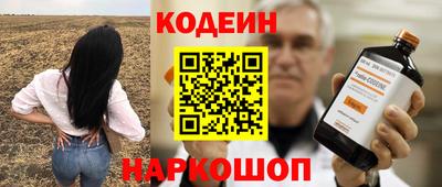 jwh Нарткала