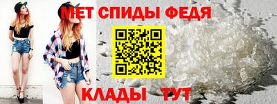 шишки Нальчик