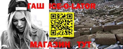 jwh Нарткала