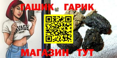 jwh Нарткала