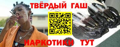 jwh Нарткала