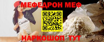 jwh Нарткала