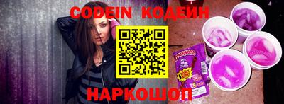 jwh Нарткала
