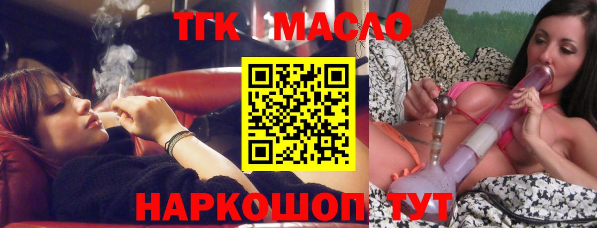 Лсд 25  Унеча  МЕТАДОН  Мефедрон  НБОМе  АМФ   Вход с VPN  Гашиш  Мефедрон   ГАШ  Бошки Шишки 